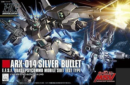Bandai Silver Bullet HGUC 1/144 Gunpla Model Kit NEW from Japan_3