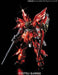 Bandai MSN-06S Sinanju Titanium Finish HGUC 1/144 Gunpla Model Kit NEW_2