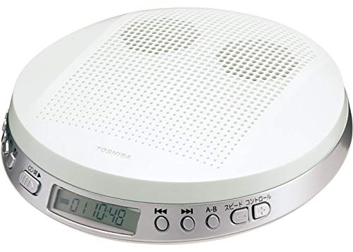 TOSHIBA TY-P2 Portable CD player Built-in speaker w/Remote controller White NEW_1