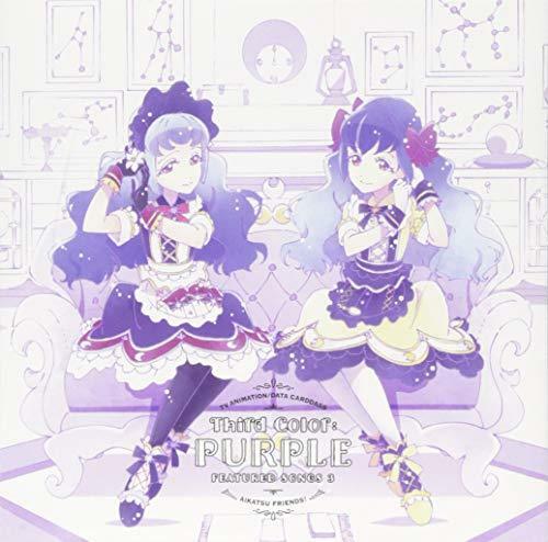 [CD] DATA CARDDASS Aikatsu Friends! INterlude Single 3 Third Color : PURPLE_1