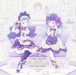 [CD] DATA CARDDASS Aikatsu Friends! INterlude Single 3 Third Color : PURPLE_1