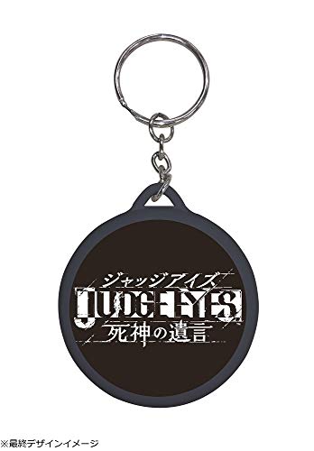 PS4 JUDGE EYES Shinigami no Yuigon PLJM-16161 Takuya Kimura suspense game NEW_2