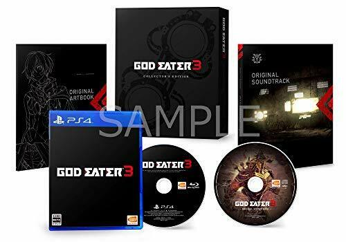 bandai namco PS4  GOD EATER 3 NEW from Japan_1