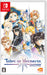 Nintendo Switch Video Games Tales of Vesperia Remaster HAC-P-AL7WA Standard Ed._1