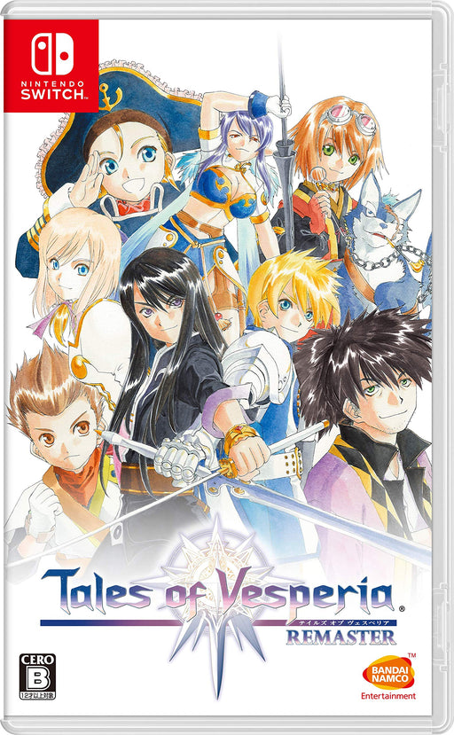 Nintendo Switch Video Games Tales of Vesperia Remaster HAC-P-AL7WA Standard Ed._1