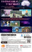 Nintendo Switch Video Games Tales of Vesperia Remaster HAC-P-AL7WA Standard Ed._2