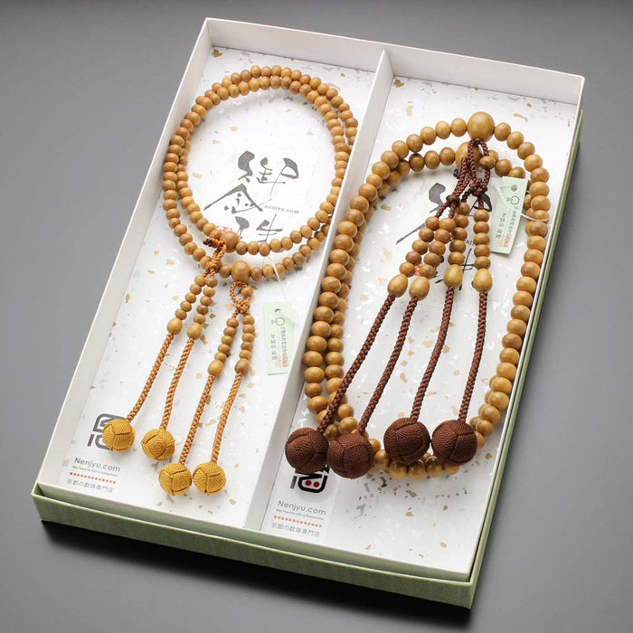 Shingon Buddhism Pair Japanese Buddhist Prayer Beads Plum Wood Gold Brown NEW_1