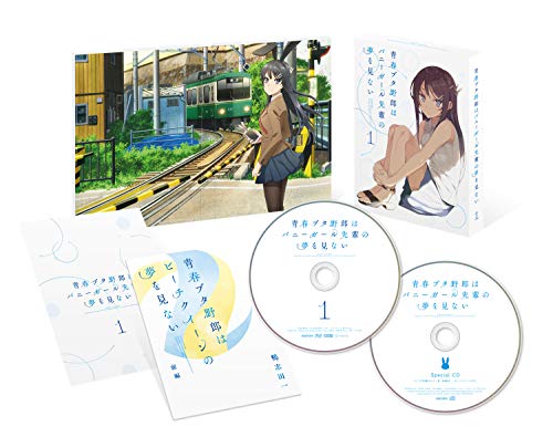 Rascal Does Not Dream of Bunny Girl Senpai Vol.1 Blu-ray CD Booklet Animation_2