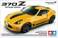 Tamiya 1/24 Nissan Fairlady Z Heritage Edition Plastic Model Kit NEW from Japan_7