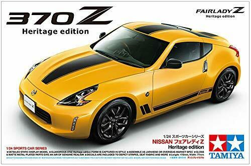 Tamiya 1/24 Nissan Fairlady Z Heritage Edition Plastic Model Kit NEW from Japan_7