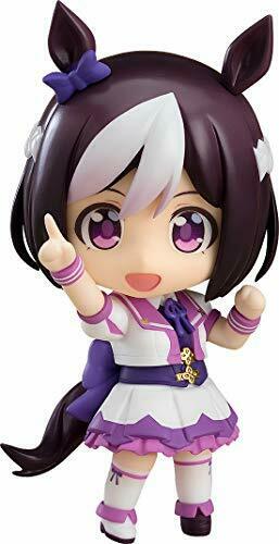 Good Smile Company Nendoroid 997 Uma Musume Pretty Derby Special Week Figure_1