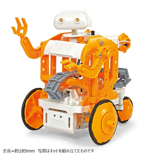 Tamiya Fun Work Series No.232 Chain Program Robot Craft Set 70232-000 Model Kit_2