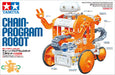 Tamiya Fun Work Series No.232 Chain Program Robot Craft Set 70232-000 Model Kit_3