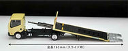 Tomica LV-N144c Nissan Atlas (F24) Hanamidai Auto Safety Loader (Gold) NEW_6