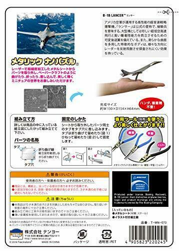 Tenyo Metallic Nano Puzzle B-1B Lancer Model Kit NEW from Japan_3