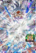 BANDAI Super Dragon Ball Heroes / UM4-SEC Goku UR db-um-04-077 NEW from Japan_1