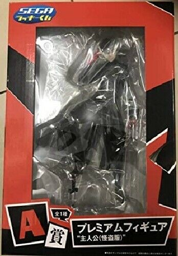 Banpresto Sega lucky lottery Persona 5 A prize premium figure Joker Ren Amemiya_1