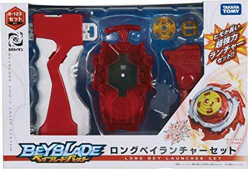 Takara Tomy Beyblade Burst B-123 Long Bey Launcher Set NEW from Japan_4