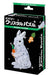Beverly 3D Crystal Puzzle Rabbit Clear 43 Pieces NEW from Japan_2