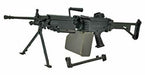 Tomytec 1/12 Little Armory (LA046) 5.56mm Machine Gun Plastic Model Kit NEW_1