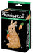 Beverly 3D Crystal Puzzle Rabbit Brown 43 Pieces 50234 NEW from Japan_2