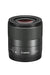 Canon Fixed Focus Lens EF-M 32mm F-1.4 STM Black EF-M3214STM NEW from Japan_3