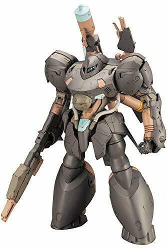 KOTOBUKIYA FRAME ARMS #043 MINGWU 1/100 Plasric Model Kit NEW from Japan_1