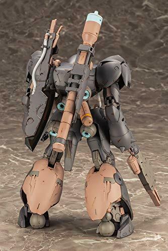 KOTOBUKIYA FRAME ARMS #043 MINGWU 1/100 Plasric Model Kit NEW from Japan_2