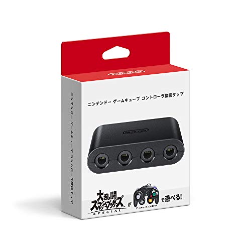 Nintendo GameCube Controller Tap Adapter for Nintendo Switch Super Smash Bros_1