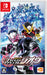 Nintendo Switch Game Software Kamen Rider Climax Scramble Zi-O HAC-P-APG6A NEW_1