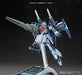 Bandai Lightning Back Weapon System Mk-II HGBC 1/144 Gunpla Model Kit NEW_2