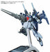 Bandai Lightning Back Weapon System Mk-II HGBC 1/144 Gunpla Model Kit NEW_4