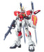 HG Gundam Seed Destiny 1/144 Sword Impulse Gundam Plastic Model kit BAS5055466_1