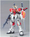 HG Gundam Seed Destiny 1/144 Sword Impulse Gundam Plastic Model kit BAS5055466_2