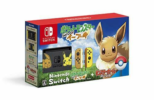 Nintendo Switch Pokemon Let's Go! Eevee set (with monster ball Plus) NEW_1