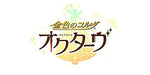 Nintendo Switch Game Software Golden Corda Octave HAC-P-ARZXA Romance Game NEW_2