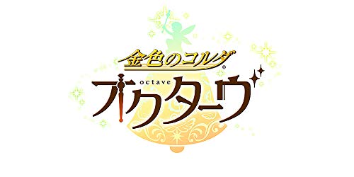 Nintendo Switch Game Software Golden Corda Octave HAC-P-ARZXA Romance Game NEW_2