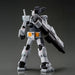 BANDAI HG 1/144 FA-78-2 HEAVY GUNDAM ROLLOUT COLOR Model Kit THE ORIGIN MSD NEW_3