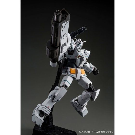 BANDAI HG 1/144 FA-78-2 HEAVY GUNDAM ROLLOUT COLOR Model Kit THE ORIGIN MSD NEW_4