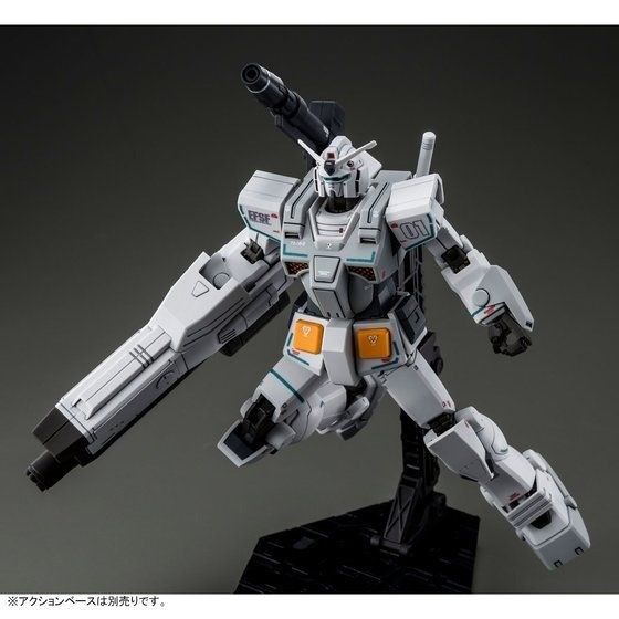 BANDAI HG 1/144 FA-78-2 HEAVY GUNDAM ROLLOUT COLOR Model Kit THE ORIGIN MSD NEW_5