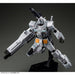 BANDAI HG 1/144 FA-78-2 HEAVY GUNDAM ROLLOUT COLOR Model Kit THE ORIGIN MSD NEW_5