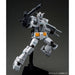 BANDAI HG 1/144 FA-78-2 HEAVY GUNDAM ROLLOUT COLOR Model Kit THE ORIGIN MSD NEW_6