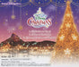 [CD] Tokyo Disney Sea Disney Sea Christmas 2018 NEW from Japan_2