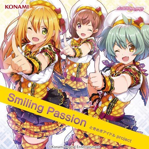 [CD] Smiling Passion NEW from Japan_1