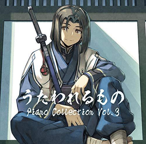 [CD] Utawarerumono Piano Collection Vol.3 NEW from Japan_1