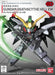 SD Gundam EX Standard Deathscythe-Hell EW Gundam W Endless Waltz Kit BAS5055701_2