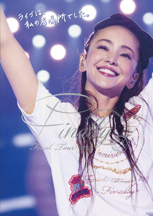 Namie Amuro Final Tour 2018 Finally 3 DVD Tokyo Dome + 25th Okinawa AVNA-99221/3_1