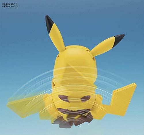 Pokemon Plastic Model Collection Select Series Pikachu NEW from Japan_8