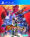 ARIKA FIGHTING EX LAYER PS4 NEW from Japan_1