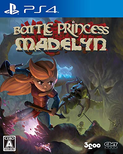PS4 Battle Princess Madelyn 3goo Authentic side-scrolling adventure PLJM-16301_1